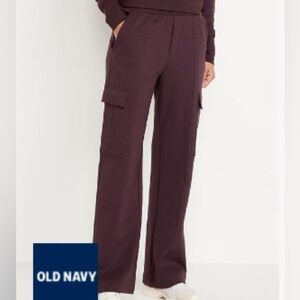 OLD NAVY PURPLE ELASTIC WAIST WIDE LEG CARGO SWEAT PANTS WOMENS XSP